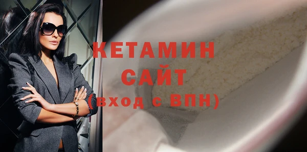 тгк Аркадак
