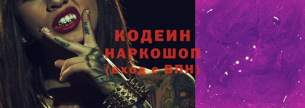 тгк Аркадак
