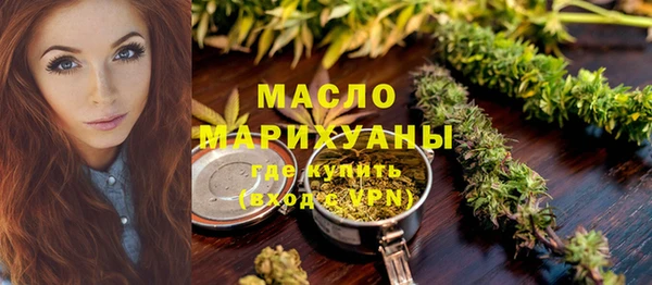 ПСИЛОЦИБИНОВЫЕ ГРИБЫ Пестово