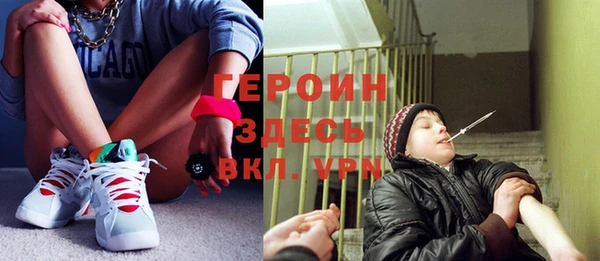 тгк Аркадак