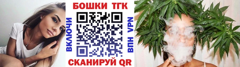 Канабис Ganja  наркошоп  Прохладный 
